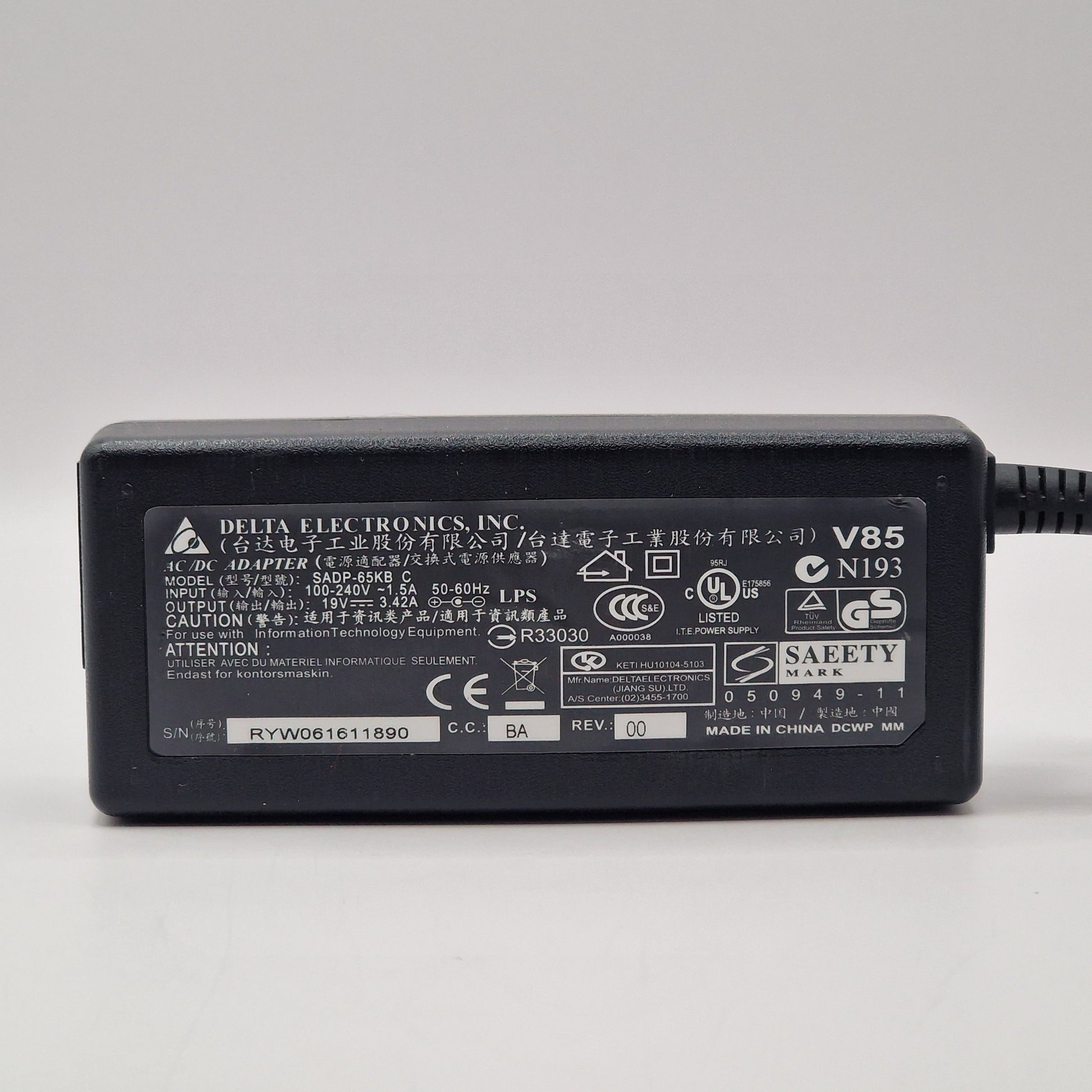 19V 3.42A 65W AC DELTA SADP-65KB C POWER CHARGER ADAPTER UK NSW24094 Yellow Tip - AVOLVE